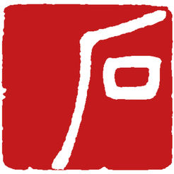 微咨询