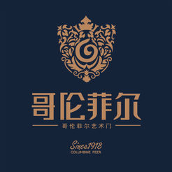 哥伦菲尔