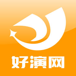 好演网
