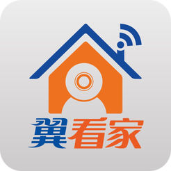 翼看家