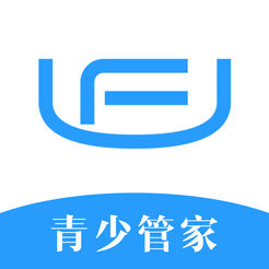 UF青少管家