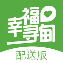 幸福寻甸圣骑