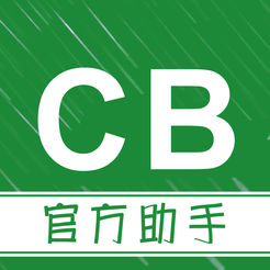 官方CB—掌投助手