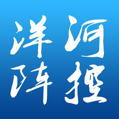 阵控平台