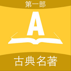 合集閱讀