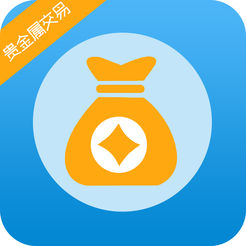贵金属交易