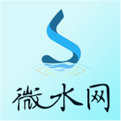 微水网移动巡查