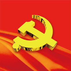 苏州港智慧党建