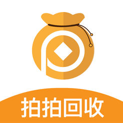拍拍回收-闪电回收极速到账