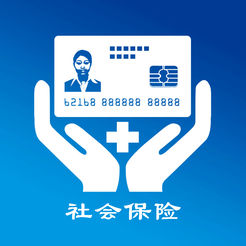 玉林智慧社保