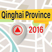 Qinghai Province 离线地图导航和指南1
