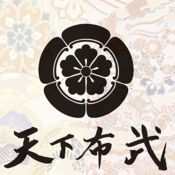 VR安土城1.1.0