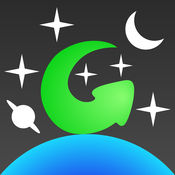 GoSkyWatch 星象仪 – 天文星体指南9