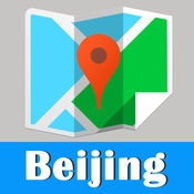 北京离线街道地图-甲虫旅游1.4