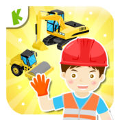 宝宝认识建筑工地:卡车,挖掘机儿童拼图游戏