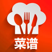 菜谱大全—家常菜美食做饭做菜料理软件1