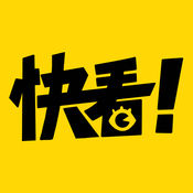 快看漫画3.8.0