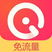 爱听4G4.3.0 For iPhone