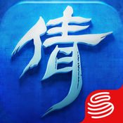 倩女幽魂1.1.0 For iPhone