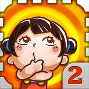 天朝教育委员会21.2.4