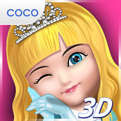 Ava: 3D洋娃娃2.2.2