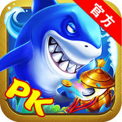捕鱼大赛2.0.6.0