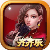 齐齐乐游戏1.0.4