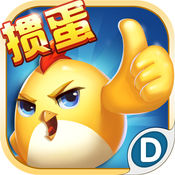 掼蛋单机版1.0.10