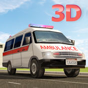 救护车职责模拟器 3D1.2