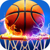 Superhoops Basketball 20161.1.2