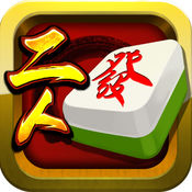 单机二人麻将1.8.008