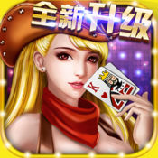 皇家游戏3.5.1