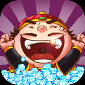 玩赚斗地主1.0.6