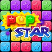 星星消消乐 popstar 2017 pop star1.9