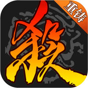 三国杀-online/单机 经典策略卡牌桌游3.5.2