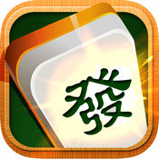 四人麻将1.0.6
