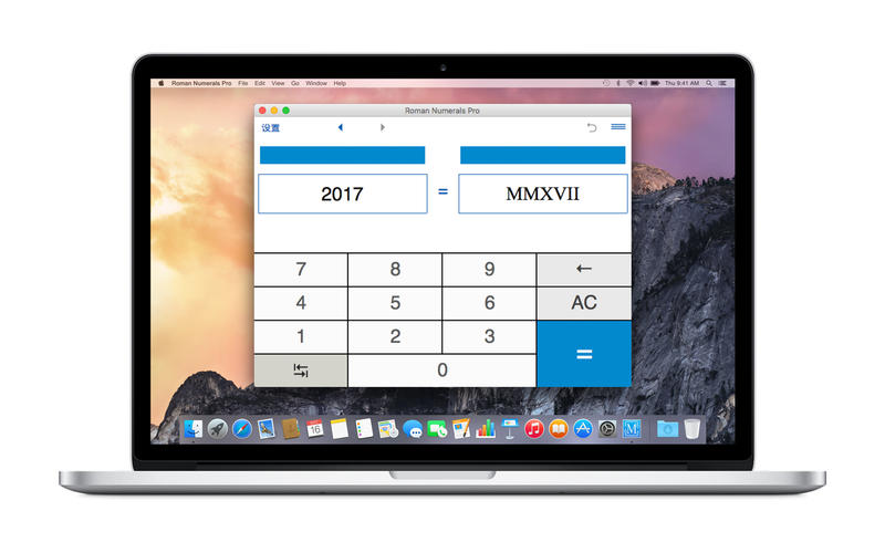RomanNumeralsPro-罗马数字与阿拉伯数字转