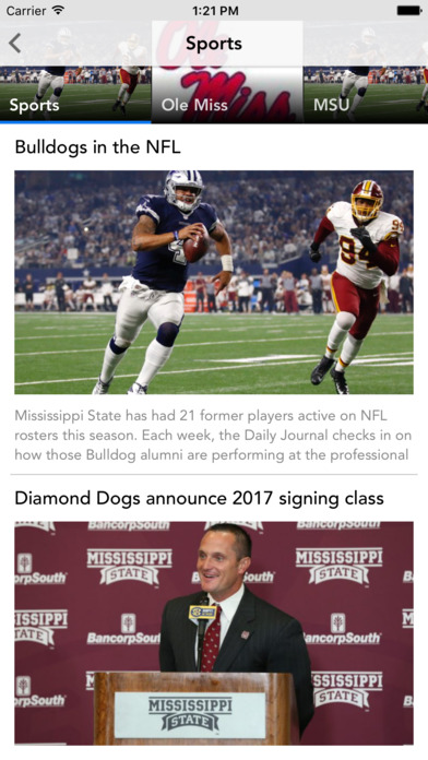 电脑显示usn journal_aiaa journal 模拟器_怎么解决usn journal