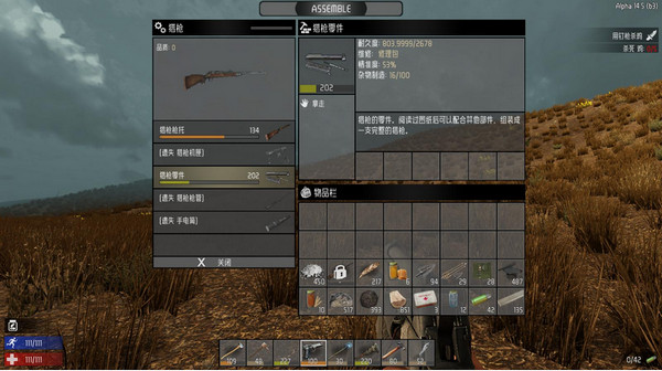 ����ɱA15.2
