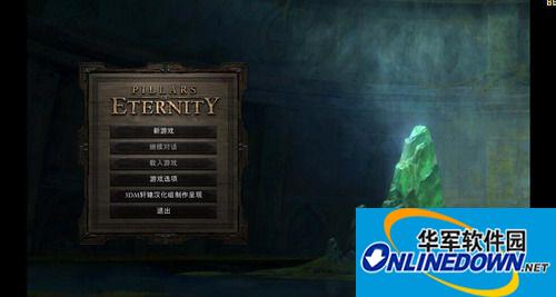 3dm总监_3dm汉化组收入