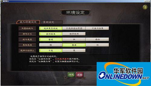 360游戏排行榜_360游戏排行榜