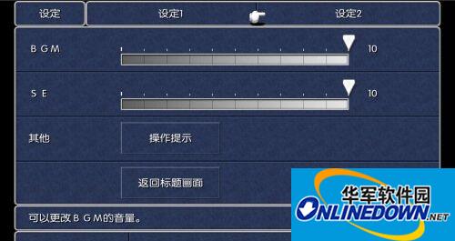 3dm总监_3dm汉化组收入