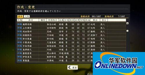 360游戏排行榜_360游戏排行榜