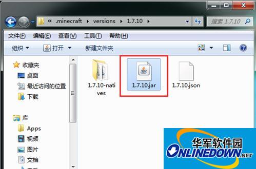 我的世界火影忍者MOD1.7.10
