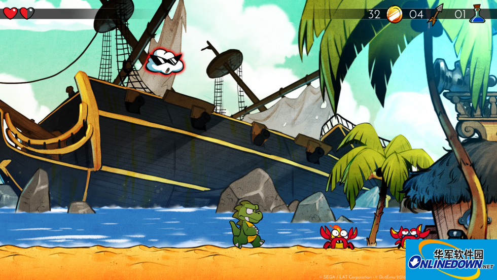 物业管理信息系统应用教程_小区物业管理信息