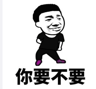 吃货日常搞笑表情包