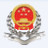 陕西省地方税务局电子税务局客户端