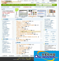 E桶金源码交易系统