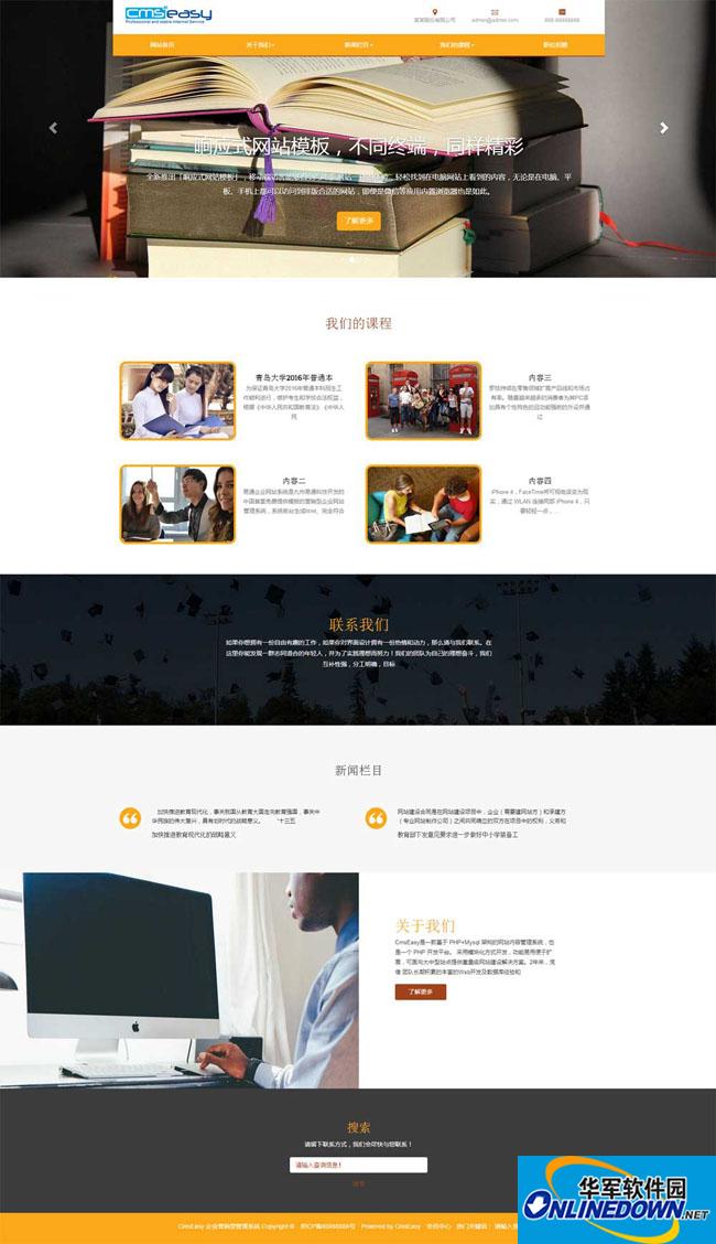Html5ѵվģ