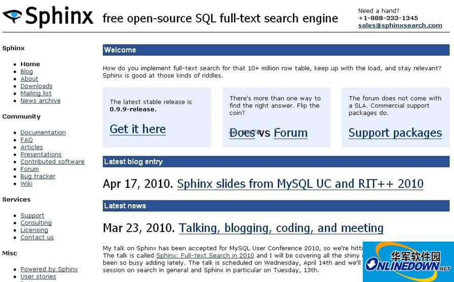 Sphinx全文检索引擎for Linux